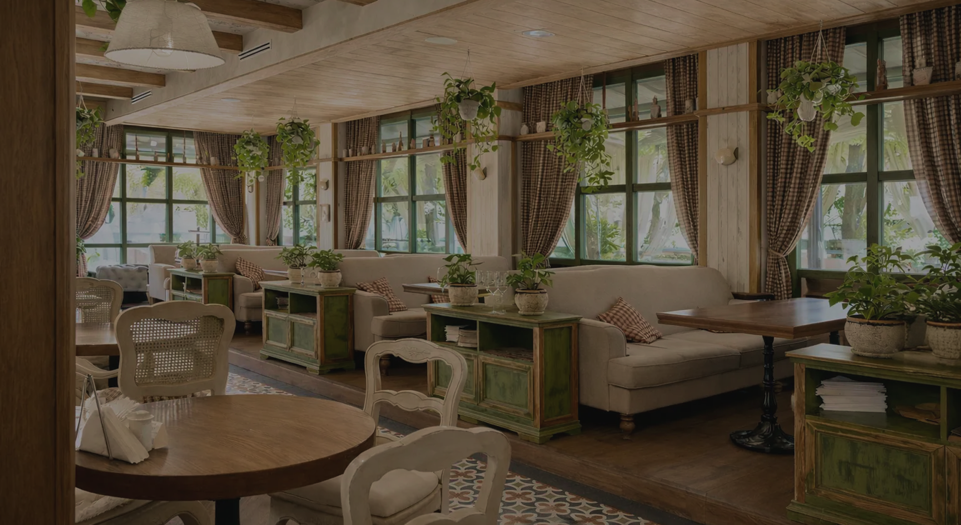 Специальное меню